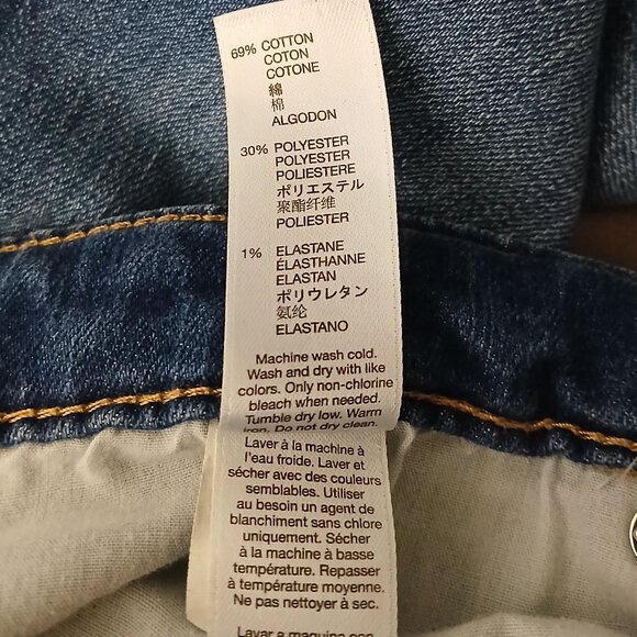 GAP Jeans 29 8 Legging Skimmer Ankle Distressed Shark Bite Raw Hem Striped - Picture 9 of 9